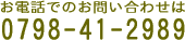 NT[J[`[NPO@lŉ^cł܂H